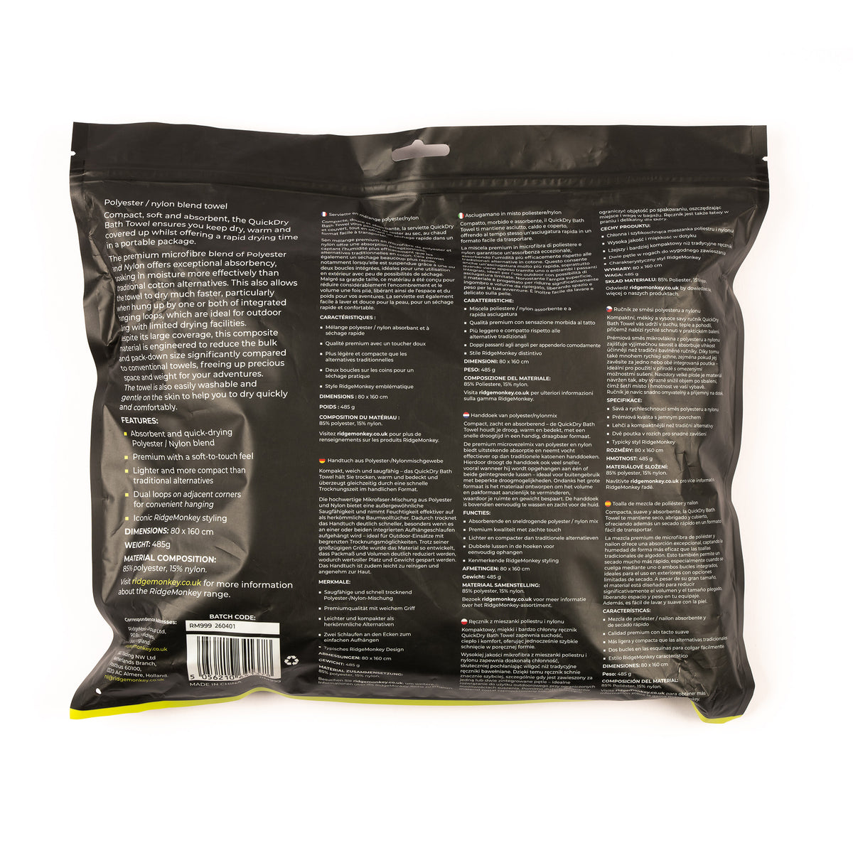 QuickDry Bath Towel
